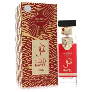 ARABIYAT PRESTIGE NAYAL KING 70ML